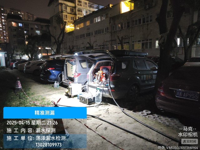沁县消防水管漏水检测维修公司电话